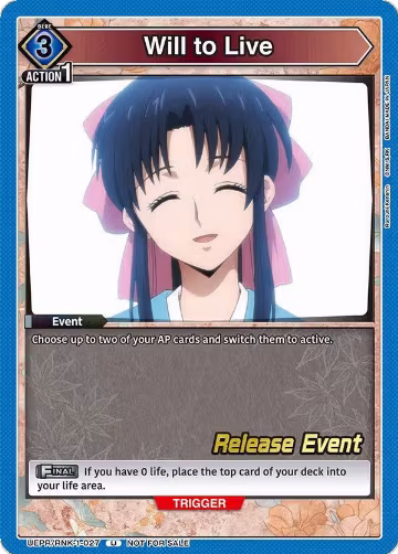 Will to Live (UEPR/RNK-1-027), Rurouni Kenshin Release Event Cards — Union Arena card price