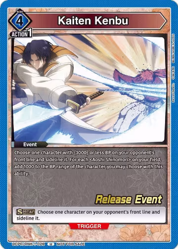 Kaiten Kenbu (UEPR/RNK-1-028), Rurouni Kenshin Release Event Cards — Union Arena card price