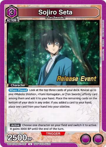 Sojiro Seta (057) (UEPR/RNK-1-057), Rurouni Kenshin Release Event Cards — Union Arena card price