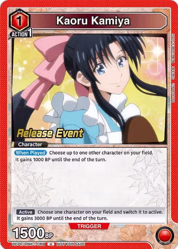 Kaoru Kamiya (069) (UEPR/RNK-1-069), Rurouni Kenshin Release Event Cards — Union Arena card price