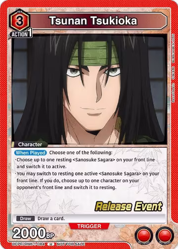Tsunan Tsukioka (UEPR/RNK-1-084), Rurouni Kenshin Release Event Cards — Union Arena card price