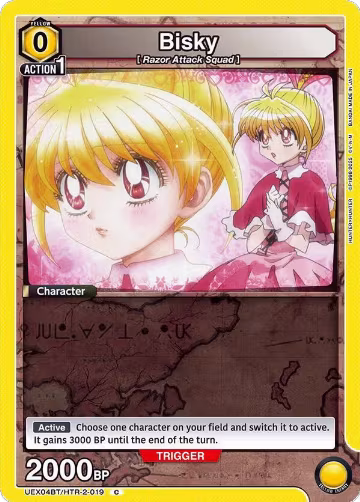 Bisky (019) (Box Topper Foil) (UEX04BT/HTR-2-019), UEX04BT: HUNTER X HUNTER Vol.2 — Union Arena card price