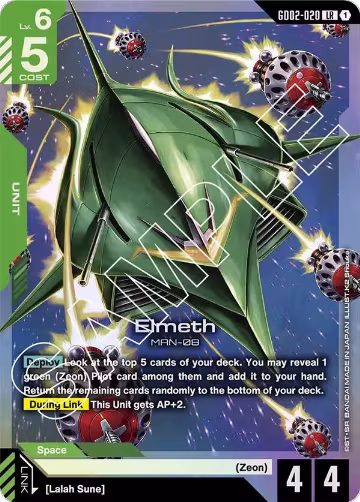 Elmeth (GD02-020), Dual Impact — Gundam card price