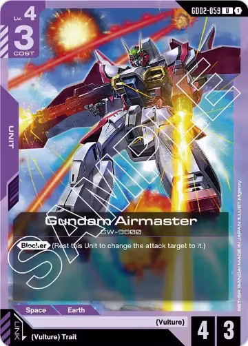 Gundam Airmaster (GD02-059), Dual Impact — Gundam card price