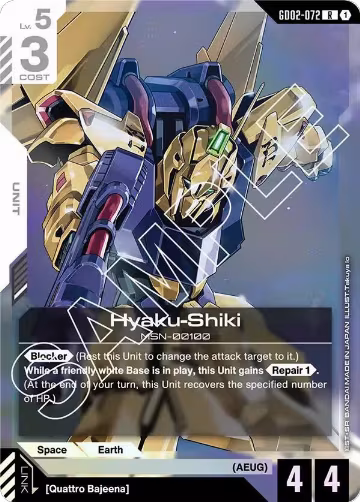 Hyaku-Shiki (GD02-072), Dual Impact — Gundam card price
