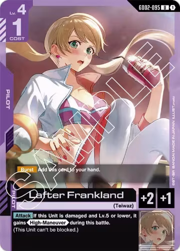Lafter Frankland (GD02-095), Dual Impact — Gundam card price