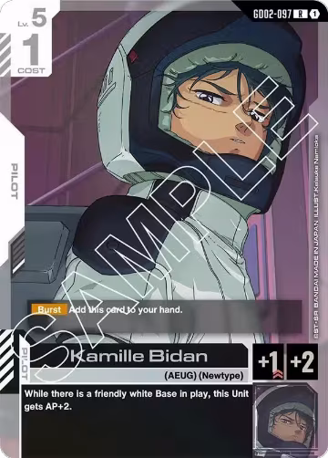 Kamille Bidan (GD02-097), Dual Impact — Gundam card price