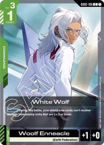 White Wolf (GD02-106), Dual Impact — Gundam card price