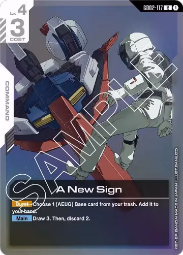 A New Sign (GD02-117), Dual Impact — Gundam card price
