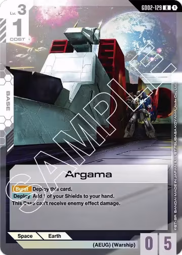 Argama (GD02-129), Dual Impact — Gundam card price