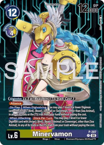 Minervamon (Hacker's Slumber Box Promotion Pack) (P-207 P), Digimon Promotion Cards — Digimon card price