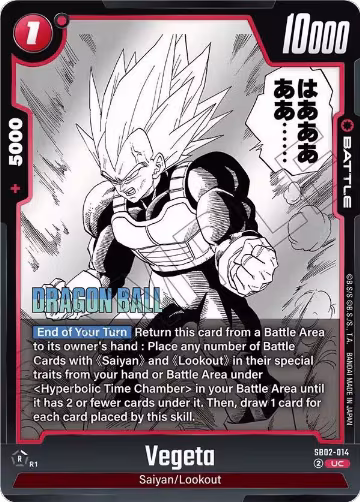 Vegeta - SB02-014 (SB02-014), Manga Booster 02 — DB Fusion card price