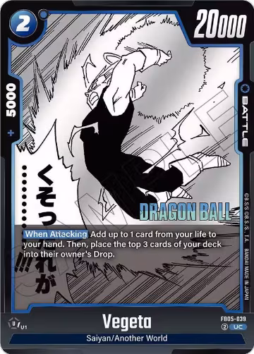 Vegeta - FB05-039 (FB05-039), Manga Booster 02 — DB Fusion card price