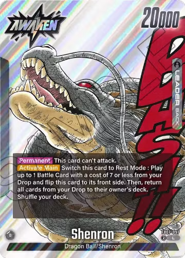 Dragon Ball // Shenron (FB07-097), Manga Booster 02 — DB Fusion card price