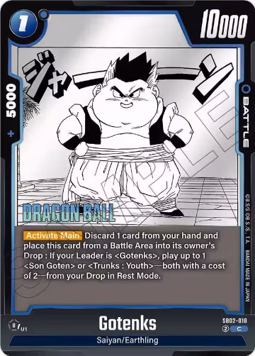 Gotenks - SB02-018 (SB02-018), Manga Booster 02 — DB Fusion card price