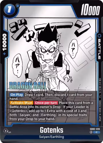 Gotenks - SB02-019 (SB02-019), Manga Booster 02 — DB Fusion card price