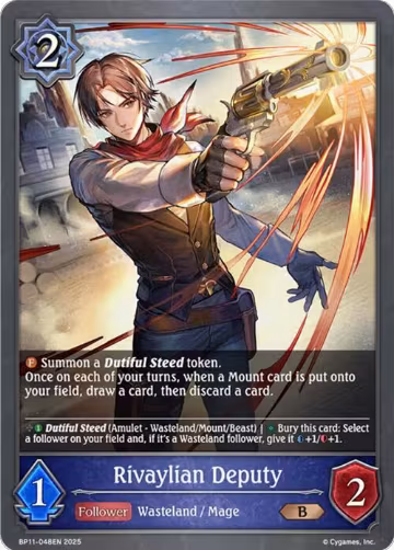 Rivaylian Deputy (BP11-048EN), Bullet of Fate — Shadowverse card price