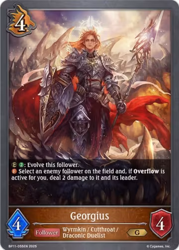 Georgius (BP11-055EN), Bullet of Fate — Shadowverse card price