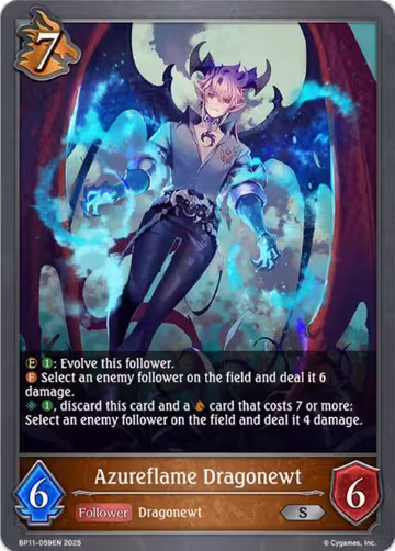 Azureflame Dragonewt (BP11-059EN), Bullet of Fate — Shadowverse card price