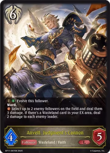 Anvelt, Judgment's Cannon (BP11-087EN), Bullet of Fate — Shadowverse card price