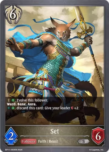 Set (BP11-093EN), Bullet of Fate — Shadowverse card price