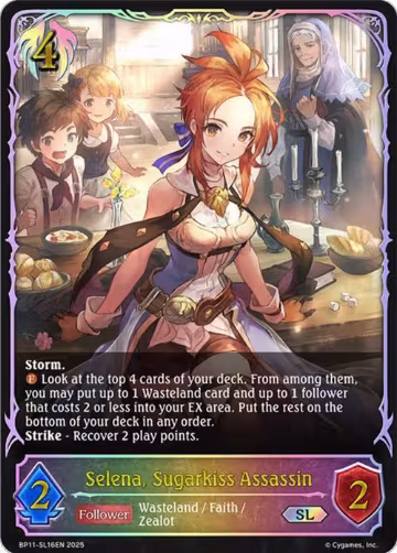 Selena, Sugarkiss Assassin (SL) (BP11-SL16EN), Bullet of Fate — Shadowverse card price