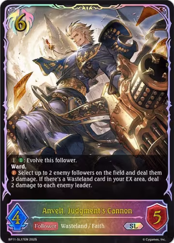 Anvelt, Judgment's Cannon (SL) (BP11-SL17EN), Bullet of Fate — Shadowverse card price