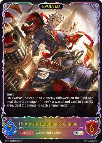 Anvelt, Judgment's Cannon (Evolved) (SL) (BP11-SL18EN), Bullet of Fate — Shadowverse card price