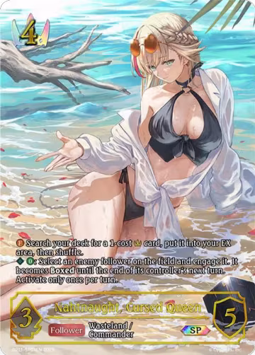 Nahtnaught, Cursed Queen (SP) (BP11-SP01EN), Bullet of Fate — Shadowverse card price