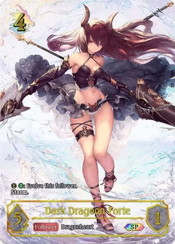 Dark Dragoon Forte (SP) (BP11-SP02EN), Bullet of Fate — Shadowverse card price