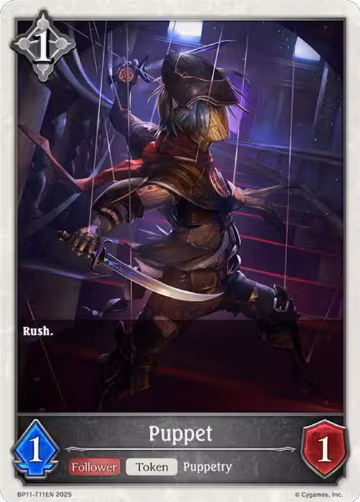Puppet (BP11-T11EN), Bullet of Fate — Shadowverse card price