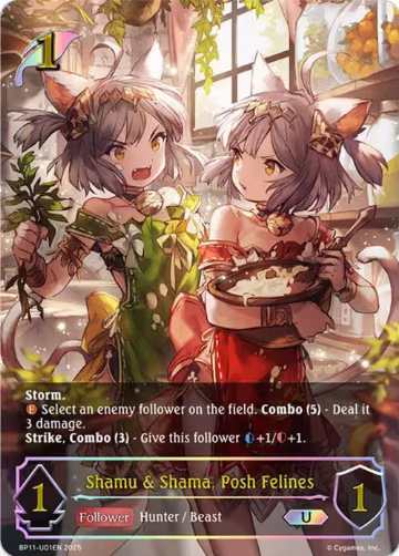 Shamu & Shama, Posh Felines (U) (BP11-U01EN), Bullet of Fate — Shadowverse card price