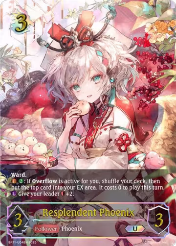 Resplendent Phoenix (U) (BP11-U04EN) — card price