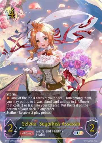 Selena, Sugarkiss Assassin (U) (BP11-U06EN) — card price