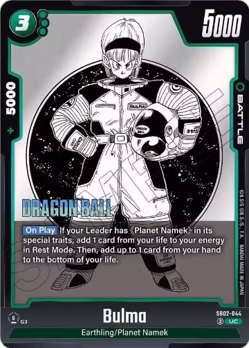 Bulma - SB02-044 (SB02-044), Manga Booster 02 — DB Fusion card price