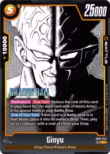 Ginyu - SB02-049 (SB02-049), Manga Booster 02 — DB Fusion card price