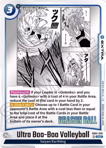 Ultra Boo-Boo Volleyball (SB02-030), Manga Booster 02 — DB Fusion card price