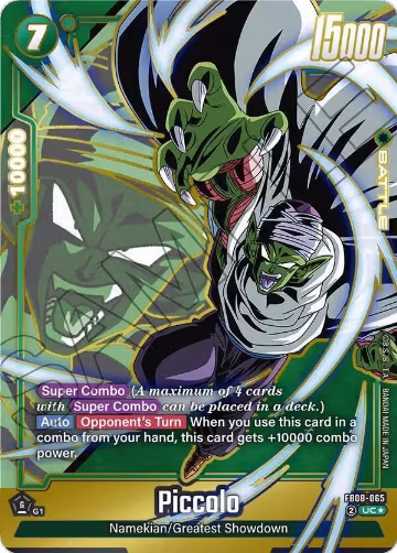 Piccolo - FB08-065 (Alternate Art) (FB08-065), Saiyan's Pride — DB Fusion card price