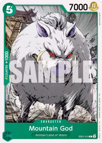 Mountain God (Reprint) (EB01-018), Premium Booster -The Best- Vol. 2 — One Piece card price