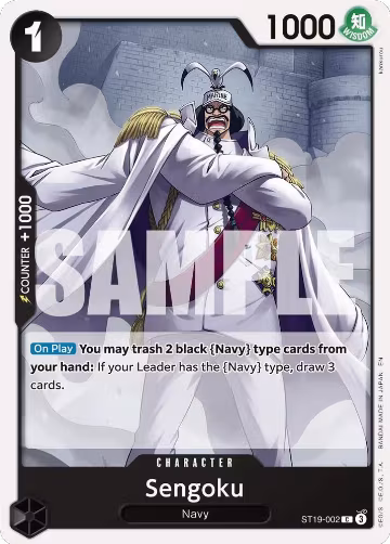 Sengoku - ST19-002 (Reprint) (ST19-002), Premium Booster -The Best- Vol. 2 — One Piece card price