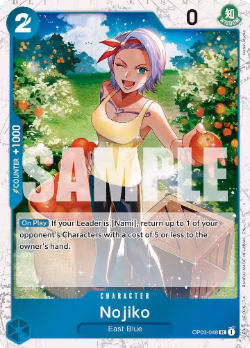 Nojiko (Pirate Foil) (OP03-048), Premium Booster -The Best- Vol. 2 — One Piece card price