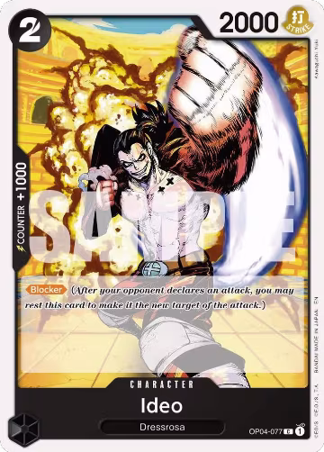 Ideo (Reprint) (OP04-077), Premium Booster -The Best- Vol. 2 — One Piece card price