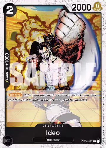 Ideo (Pirate Foil) (OP04-077), Premium Booster -The Best- Vol. 2 — One Piece card price
