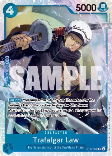 Trafalgar Law - ST17-002 (Reprint) (ST17-002), Premium Booster -The Best- Vol. 2 — One Piece card price