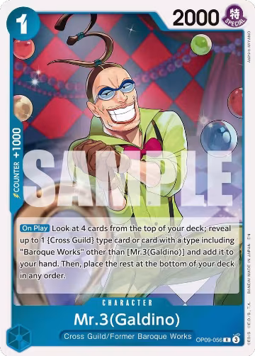 Mr.3(Galdino) - OP09-056 (Reprint) (OP09-056), Premium Booster -The Best- Vol. 2 — One Piece card price