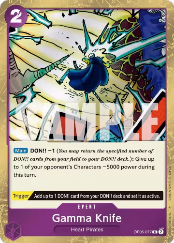 Gamma Knife (Pirate Foil) (OP05-077), Premium Booster -The Best- Vol. 2 — One Piece card price