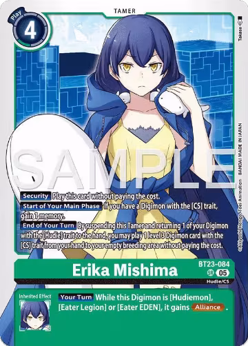 Erika Mishima (BT23-084 SR), Hackers' Slumber — Digimon card price