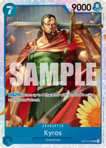 Kyros (Reprint) (OP10-046), Premium Booster -The Best- Vol. 2 — One Piece card price