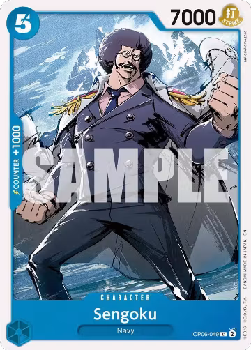 Sengoku - OP06-049 (Reprint) (OP06-049), Premium Booster -The Best- Vol. 2 — One Piece card price