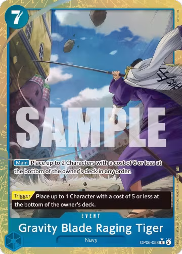 Gravity Blade Raging Tiger (Alternate Art) (OP06-058), Premium Booster -The Best- Vol. 2 — One Piece card price